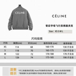 Picture for category Celine Jackets